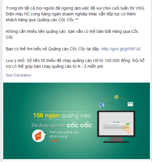ad-coc-coc1.png