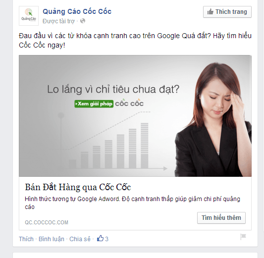 ads-coc-coc5.png