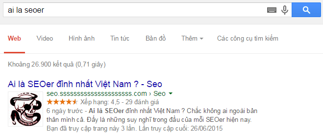 ai-la-seoer.png