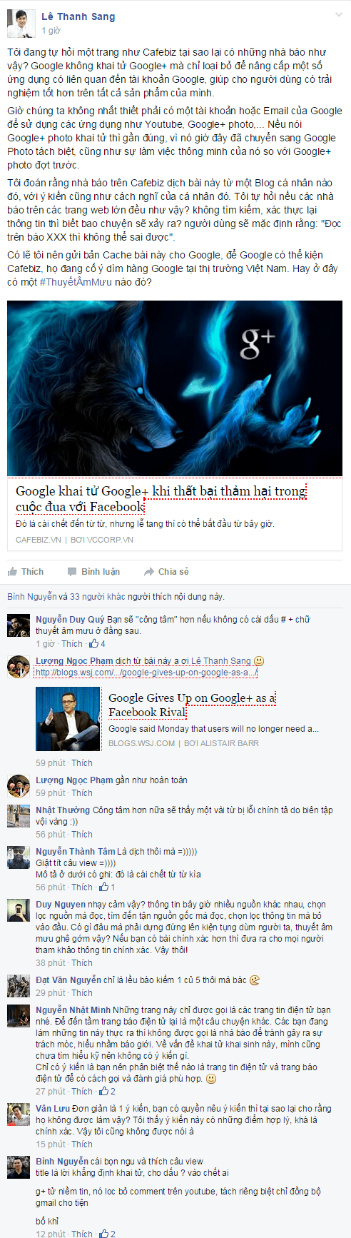 g-.png