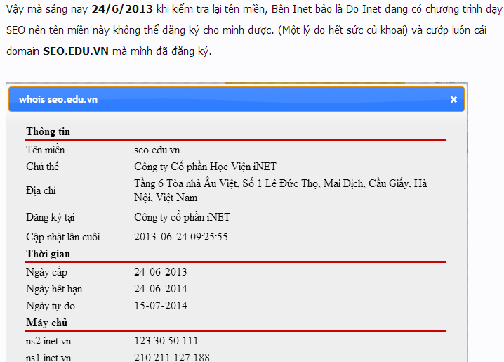 inet_cuop_domain_4.png