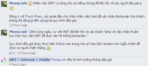 inet_cuop_domain_6.png