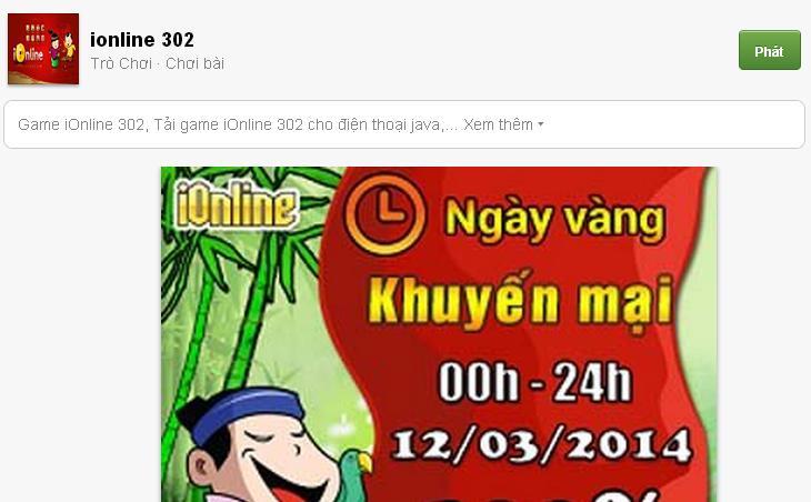 ionline 302 vd.JPG