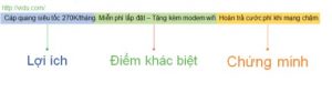 noi-dung-can-thiet-cho-quang-cao-300x83.jpg