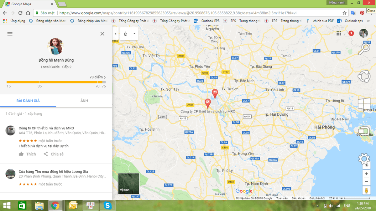 Screenshot (1).png