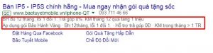 Screenshot_1-300x75.jpg