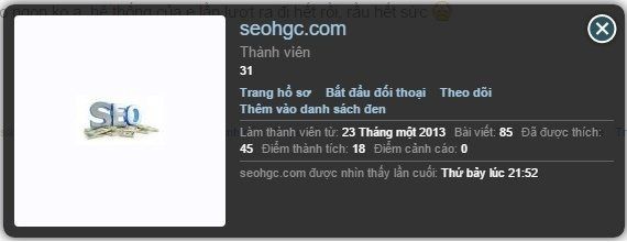 seohgc.jpg