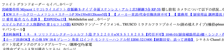 ?temp_hash=2d448993d9ebcde431b5ab0bf26eb7fd.png
