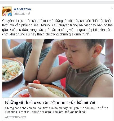 thang-nhom-hoa-phat.jpg