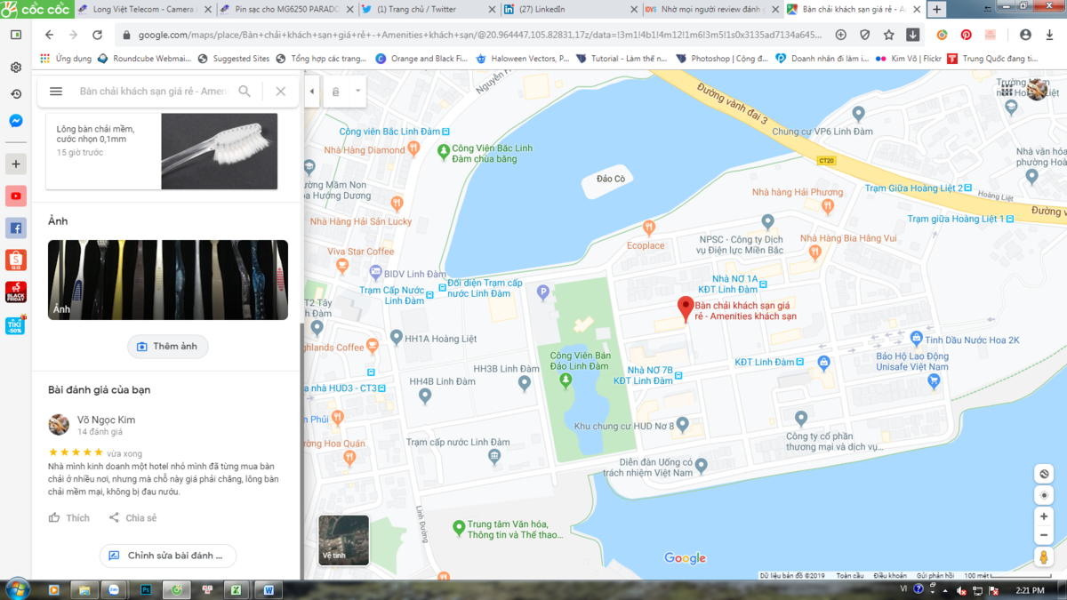 upload_2019-11-27_14-22-0.png
