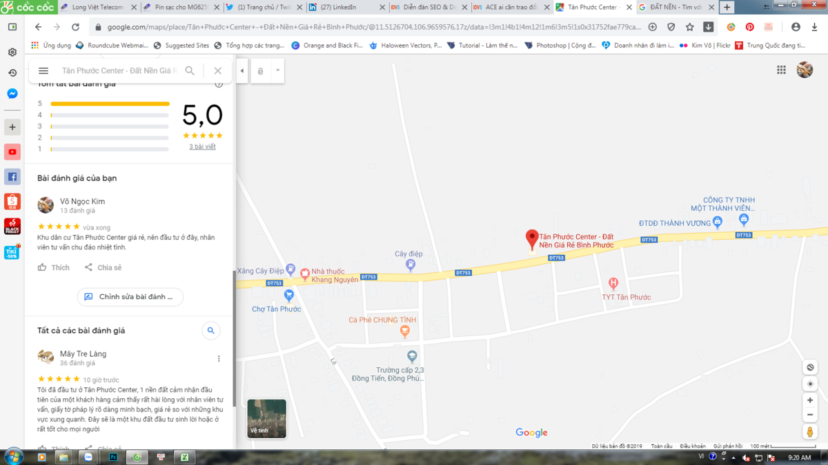upload_2019-11-27_9-20-33.png