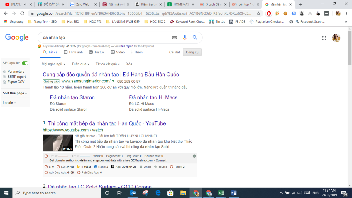 upload_2019-11-29_11-37-22.png