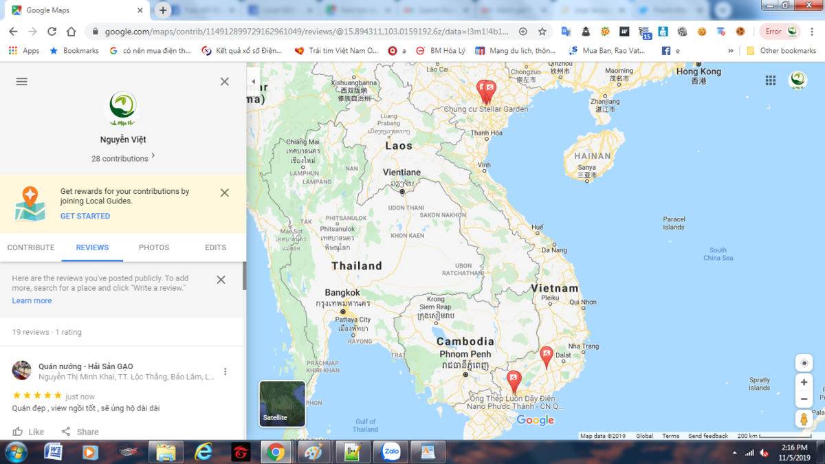 upload_2019-11-5_14-17-4.png