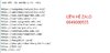 trao-doi-guest-post.jpg