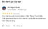 Screen Shot 2019-08-15 at 9.14.33 AM.png