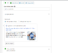 Screenshot_4.png