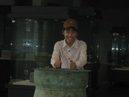 shanmao