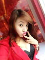 huongquynhhotgirl