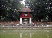 sukienlon
