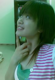 fery