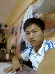 tuanchelsea