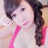 MyTrinh