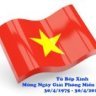laihuynh