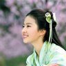 lieukimphung