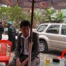 ytehainam