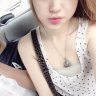 Myland
