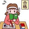 nagaokavn