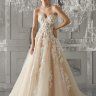 kingbridal