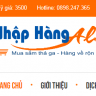 Nhaphangali