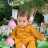 huydanh
