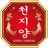 hongsamkgin